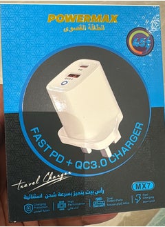 PowerMax USB C Plug, 20W Dual Port USB Fast Charger Plug, USB C Charger For Iphone 15/15 Pro/15 Pro Max/14/13/12, Ipad Pro/Airpods, And More USB-C Cable Included White 