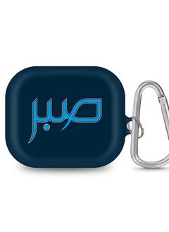 StylePods Case for Airpods 3rd Gen Case With Anti-Lost Keychain - Sabr