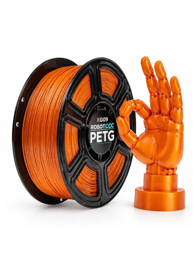RobotGCC PETG Coffee Brown 3D Printer Filament 1.75mm 1KG, Durable Low-Warping Material, Rich Coffee Brown PETG for Café Decor and Furniture Miniatures - Image 1