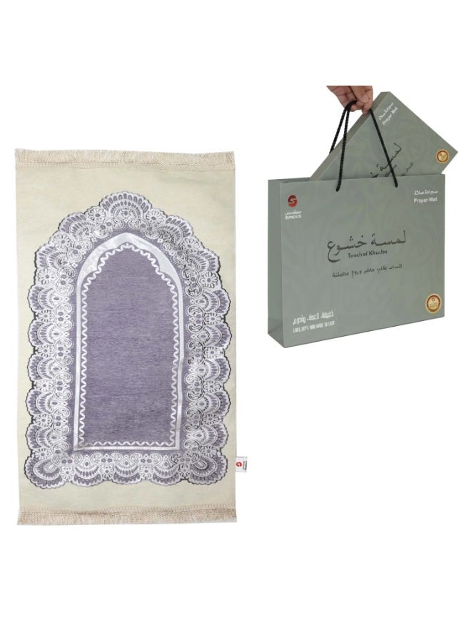SUNDUS prayer mat lamsat khushue - Image 1