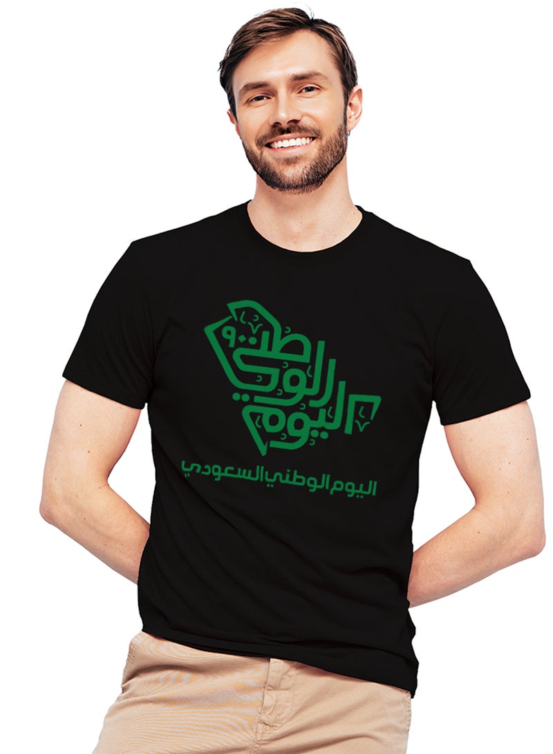 Fashion World Cotton T-shirt Printed with High-quality National day Saudi - Image 1