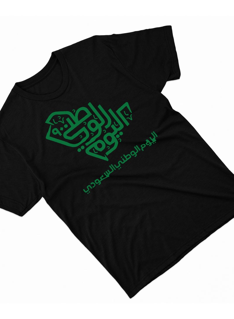Fashion World Cotton T-shirt Printed with High-quality National day Saudi - Image 2
