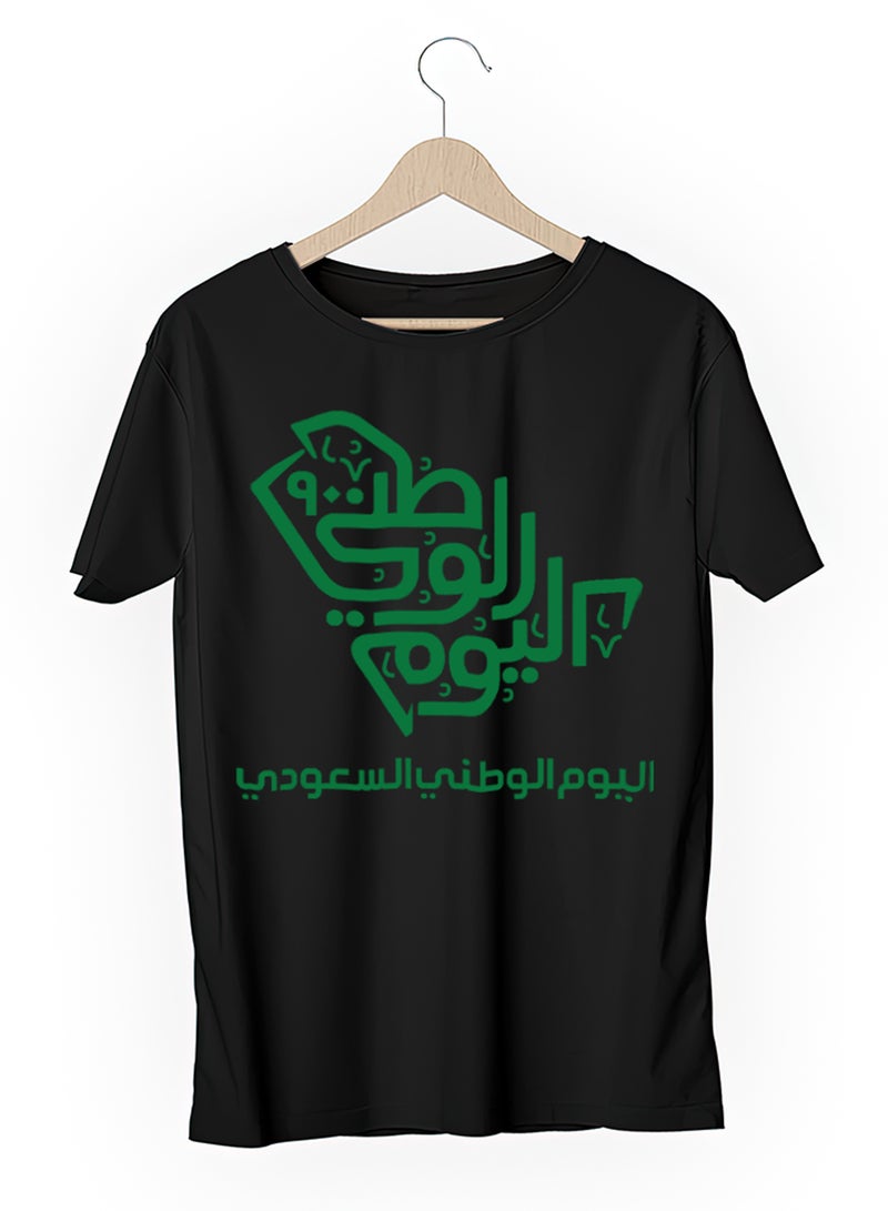 Fashion World Cotton T-shirt Printed with High-quality National day Saudi - Image 3