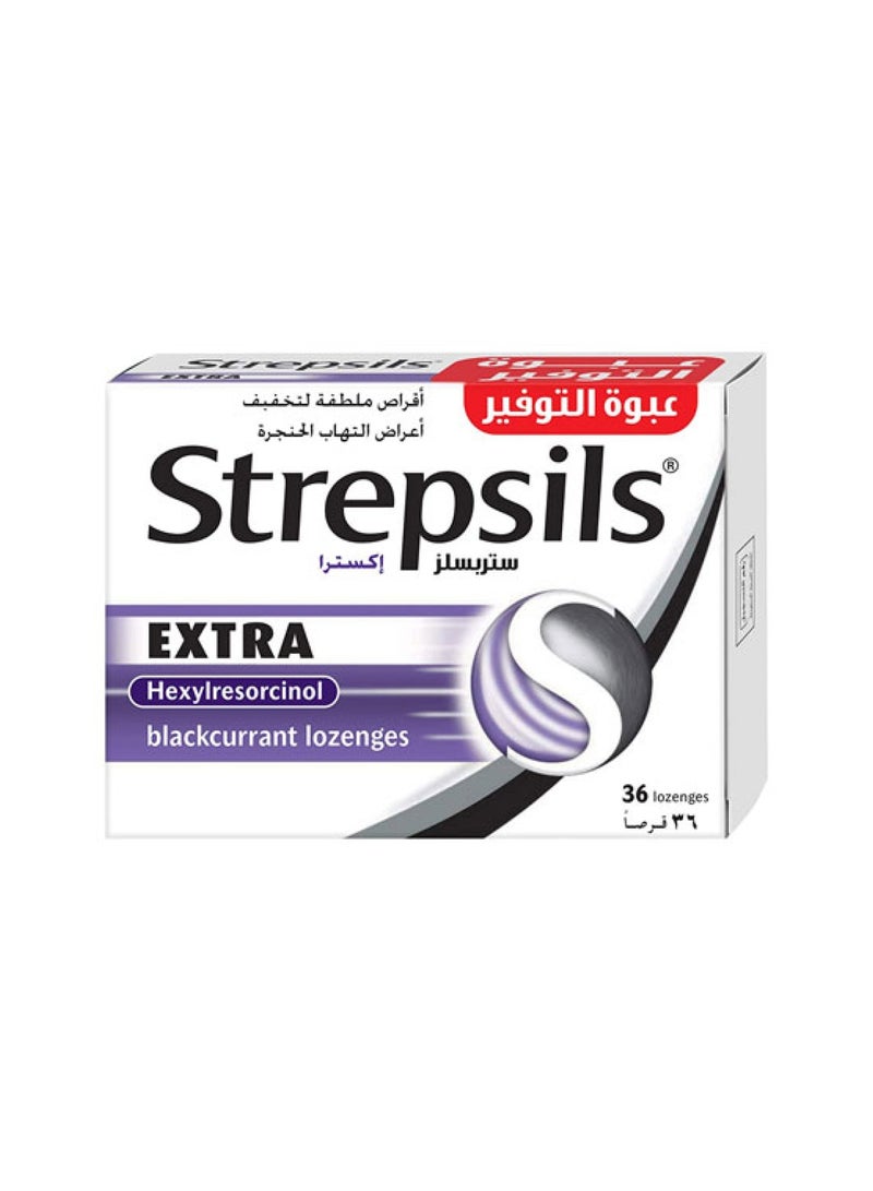 Extra Blackcurrant – 36 Lozenges