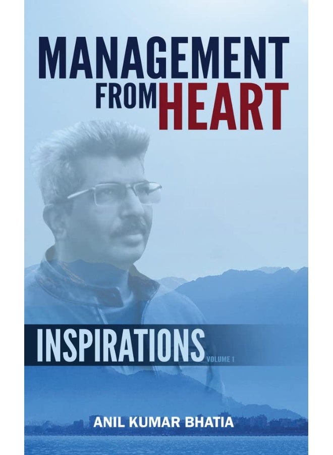 Management From Heart - Inspirations Volume 1  - Image 1