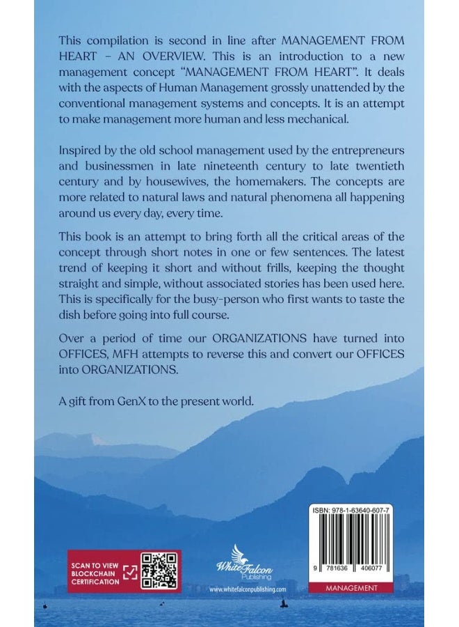 Management From Heart - Inspirations Volume 1  - Image 2