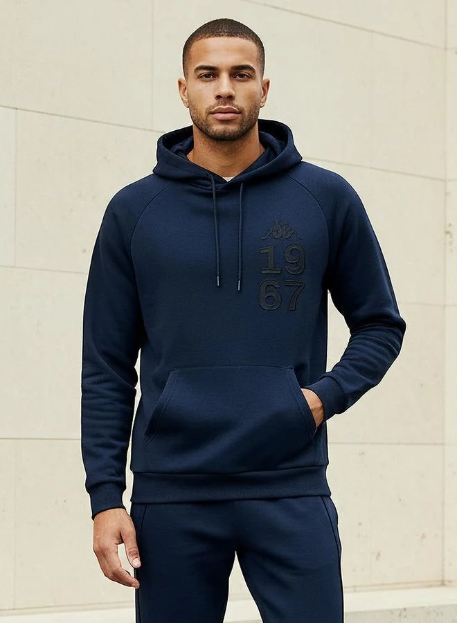 كابا Kappa Men Zipthru Hoodie