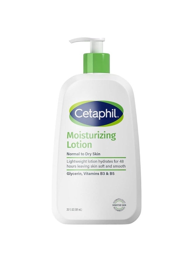 Cetaphil Moisturizing Lotion - Image 1