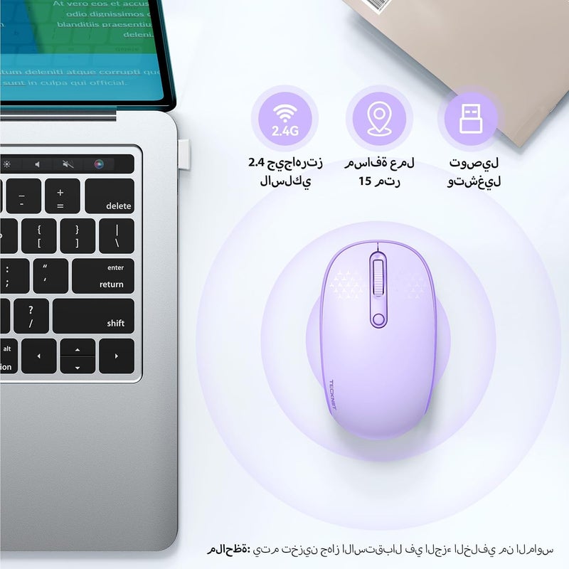 TECKNET Wireless Mouse for Laptop, 2.4G Quiet Computer Mouse with USB Receiver, 4 Buttons Portable Cordless Mice for Chromebook, Laptop, PC, Mac, 800/1200/1600 DPI - Purple - Image 2