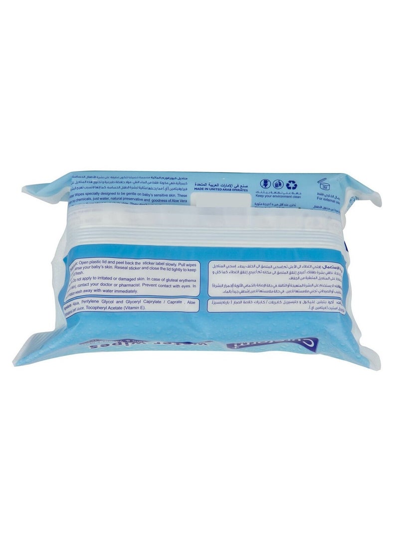 Cureform Plus Baby Water Wipes 100 Pcs - Image 2