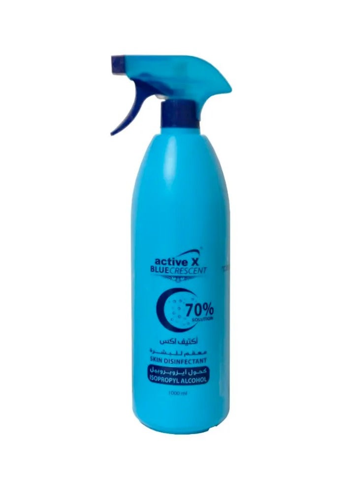 ActiveX Blue Crescent 1000ml (Natural) with Trigger | Powerful Natural Cleaning Solution - pzsku/ZCF3F9DF6496CFC02512DZ/45/_/1732886160/3b91ad07-3a2c-4d2c-8fce-20ab8628e8c4