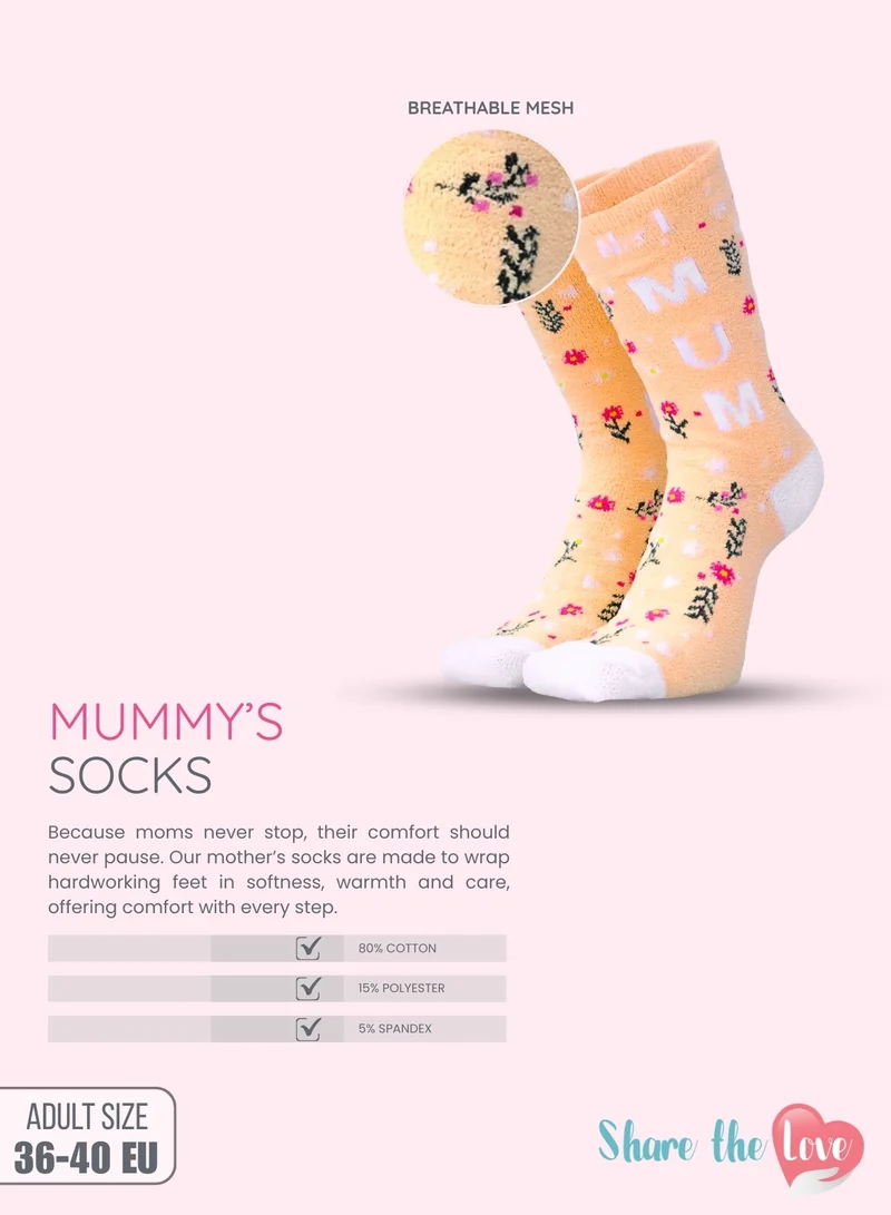 شير ذا لوف  جوارب رقم 1 للأمهات - جوارب هدية لطيفة للأم، جوارب نسائية ناعمة ومريحة، هدية مثالية لعيد الأم أو عيد ميلادها أو كهدية تقدير للأم.