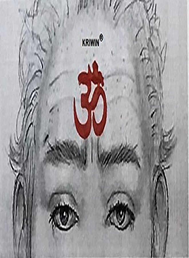 Kriwin Metal Om and Tripundra Tilak Stamps - Image 3