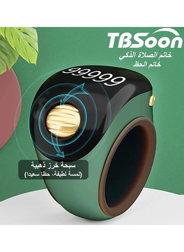Generic Golden Bead Prayer Smart Ring, Lucky Ring, Tasbih Ring, Large Battery, Large OLED Display, Prayer Counting Ring, Fashionable, Cool, Perfect for Daily Wear and Gift Giving, Man and Women Samrt Ring, TBSoon iQIBLA Zikr Ring  - Image 3