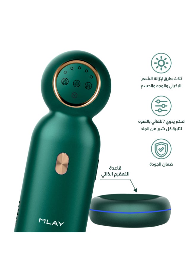 ملاي جهاز إزالة الشعر بالليزر T10 بخاصية الكريستال والأخضر البارد - Image 5