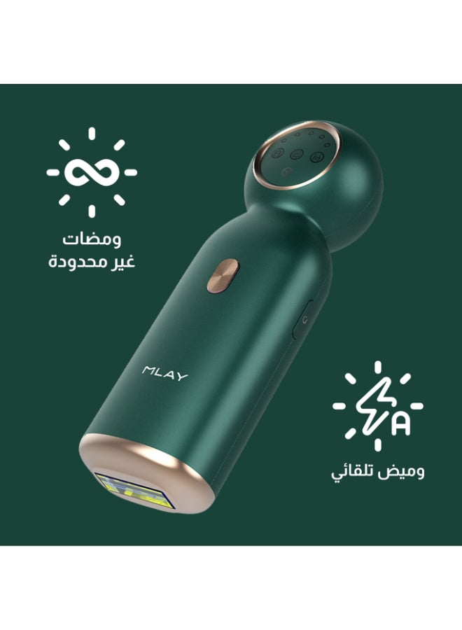 ملاي جهاز إزالة الشعر بالليزر T10 بخاصية الكريستال والأخضر البارد - Image 4