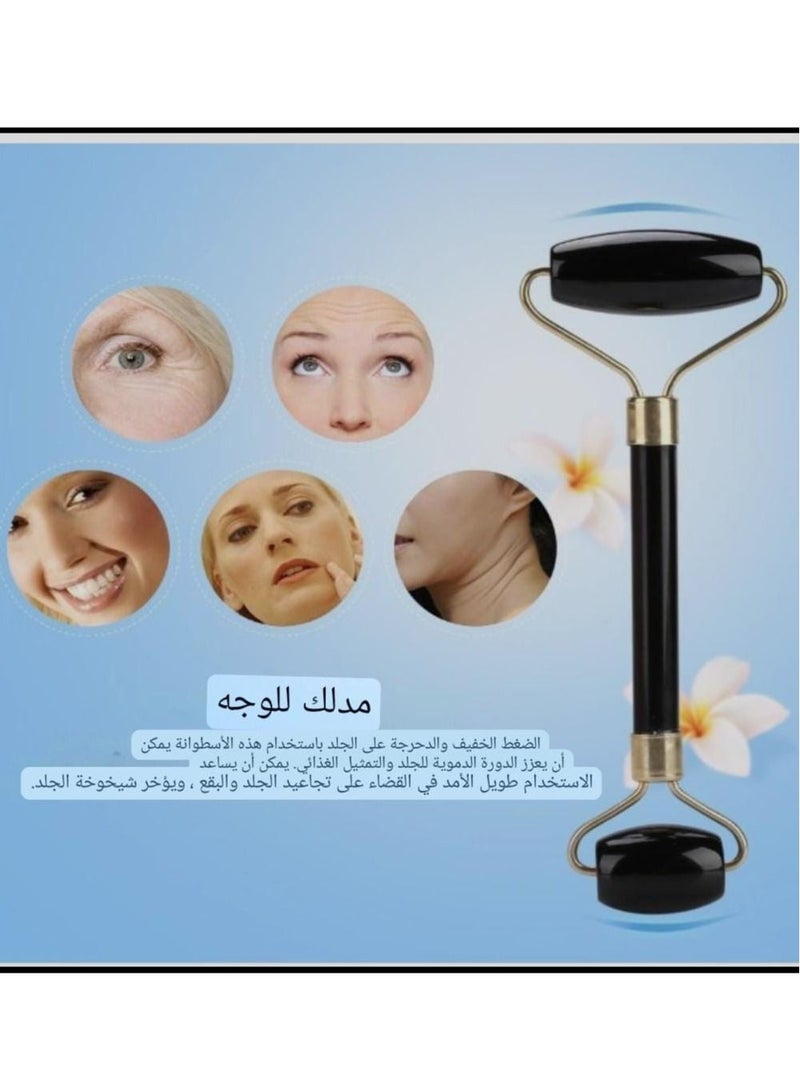 ZGTS Jade Roller Massager - Image 2