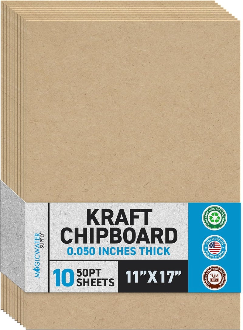 MagicWater Supply MagicWater Chipboard Sheet for DIY Projects - 11x17 Inch - 10 Pack - 50 pt - Heavy Duty Kraft (0.050 Inch Thick) Paperboard, for Scrapbooking, Books, Picture Frame Backing, Arts Project & Crafts - Image 1
