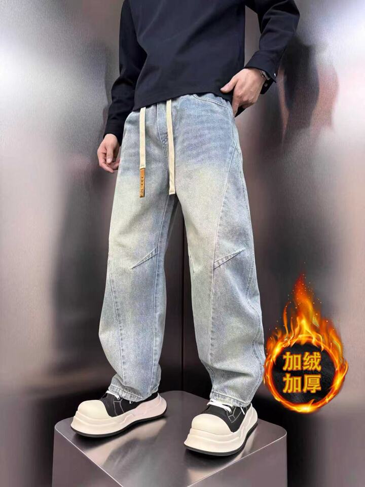 Unisex Classic Denim Jeans Loose Fit Daily Outdoor Wear - Image 2