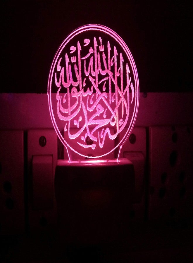 UKANI 3D Islamic kalma Design Night Lamp (Size 3 inch) - Image 1