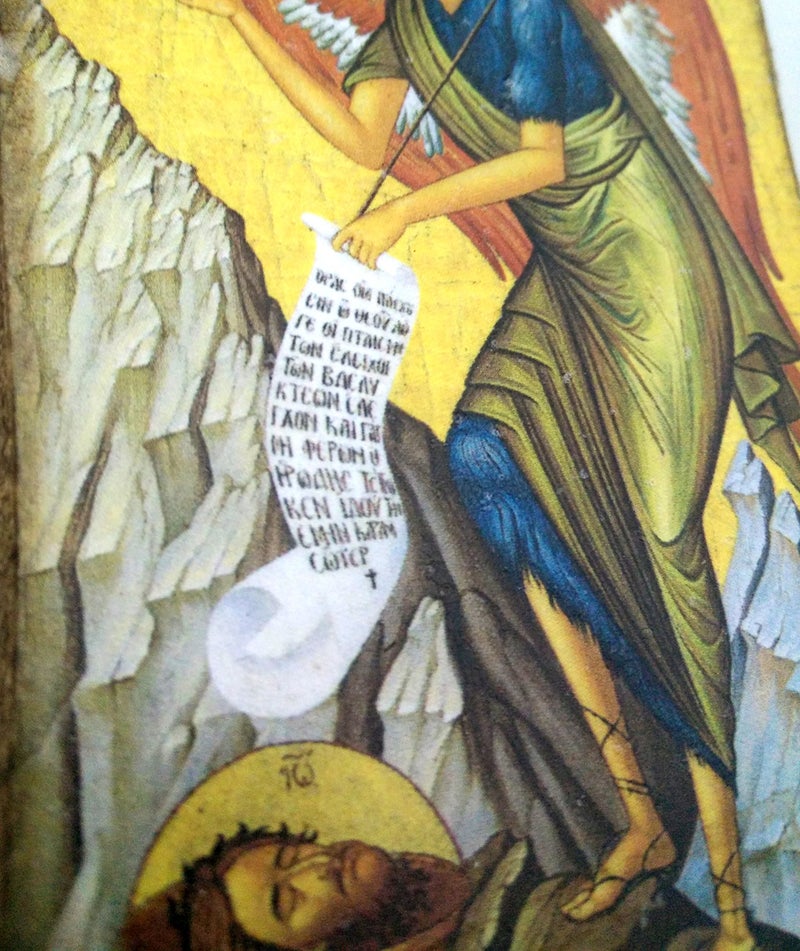 Iconsgr Wooden Greek Christian Orthodox Wood Icon of Saint John The Baptist / A0 - Image 5