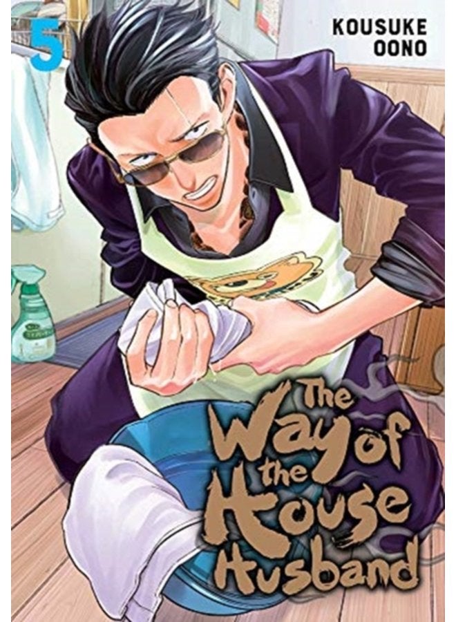 The Way of the Househusband Vol 5 5 - Paperback