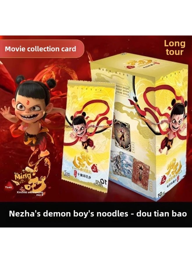 Generic - The Magic Boy Of The Card Tour Makes The Sea 2 Cards Fight The Day Bag Pro-sign The Card Blind Box Ao Bing Movie Seal God List Around-Color:Card Game Nezha 10 Yuan Package Ex Version - 18 Packs In The Whole Box - Retail 10 Yuan/pack - Image 1