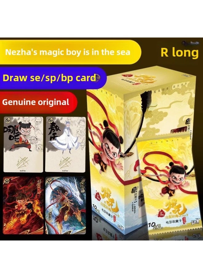 Generic - The Magic Boy Of The Card Tour Makes The Sea 2 Cards Fight The Day Bag Pro-sign The Card Blind Box Ao Bing Movie Seal God List Around-Color:Card Game Nezha 10 Yuan Package Ex Version - 18 Packs In The Whole Box - Retail 10 Yuan/pack - Image 1