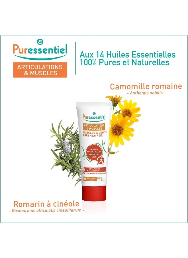 Puressentiel Muscles And Joints Pure Heat Gel Enriched With Essential Oils 15 Years And Above 80Ml  - Image 5
