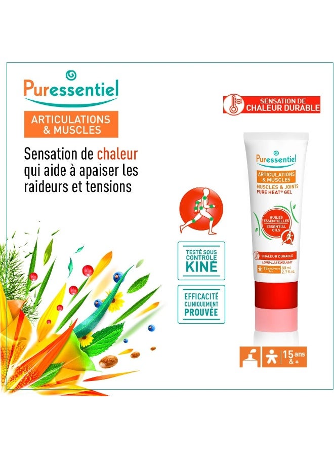 Puressentiel Muscles And Joints Pure Heat Gel Enriched With Essential Oils 15 Years And Above 80Ml  - Image 2