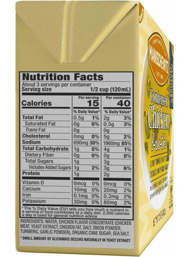 MANISCHEWITZ Chicken Broth 12oz (3 Pack), Flavorful, Kettle Cooked, Slowly Simmered, Kosher for Passover - Image 2