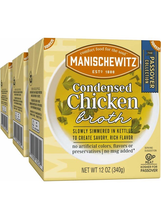 MANISCHEWITZ Chicken Broth 12oz (3 Pack), Flavorful, Kettle Cooked, Slowly Simmered, Kosher for Passover - Image 1