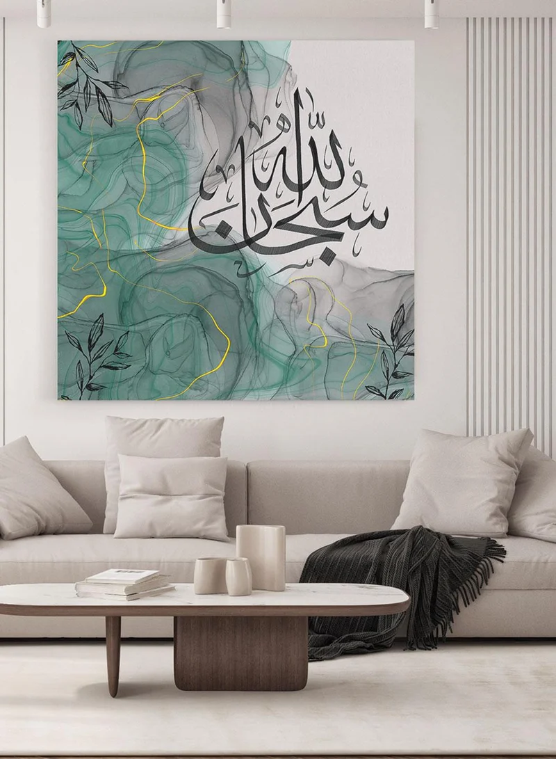 LOWHA Canvas Wall Art Stretched Over Wooden Frame with Arches Retro Style Art Pattern Painting