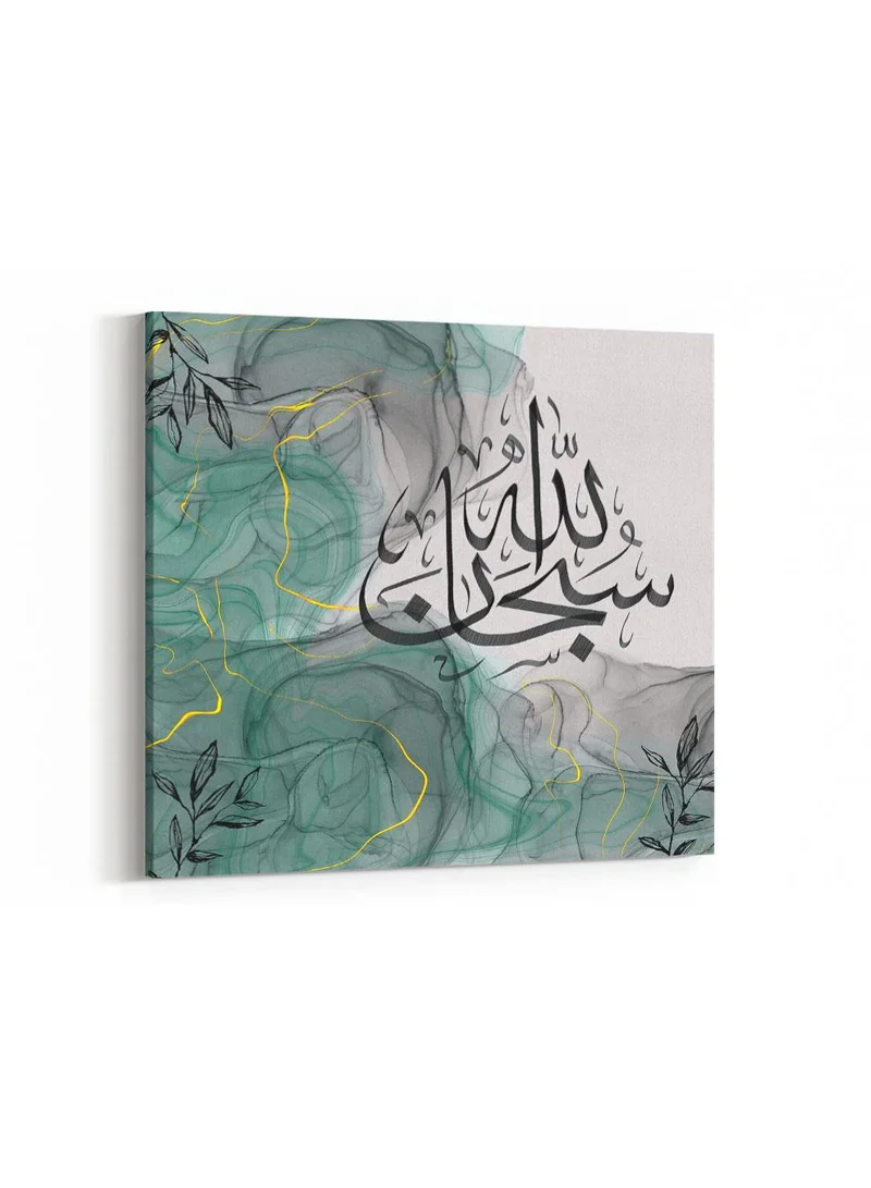 LOWHA Canvas Wall Art Stretched Over Wooden Frame with Arches Retro Style Art Pattern Painting