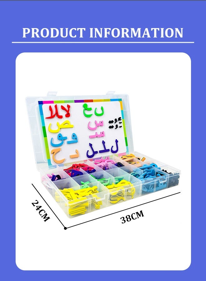 Arabic Magnetic Letters Learning Kit -  Children's Educational Stickers with Strong Magnets for Car/Fridge/Desk (Metallic Gold & Copper) Early Childhood Spelling Toys  - Image 5