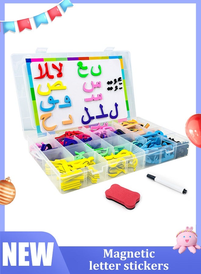 Arabic Magnetic Letters Learning Kit -  Children's Educational Stickers with Strong Magnets for Car/Fridge/Desk (Metallic Gold & Copper) Early Childhood Spelling Toys  - Image 2