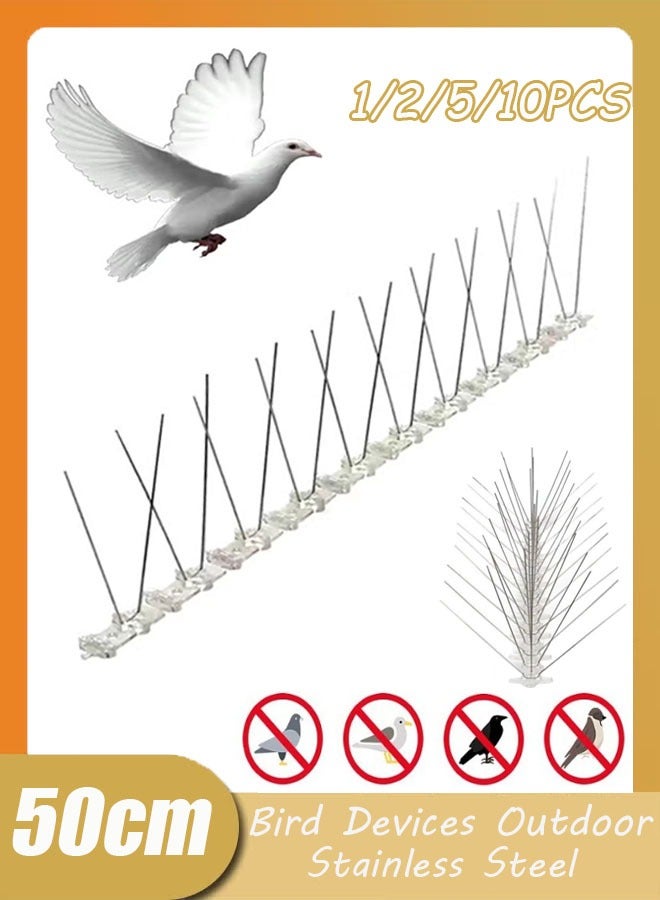 Generic 1/2/5/10 PCS Bird Devices Outdoor of Stainless Steel Bird Spikes for Fence Windowsill Roof, Bird Deterrent Spikes for Birds And Pigeons (50CM)  - Image 1