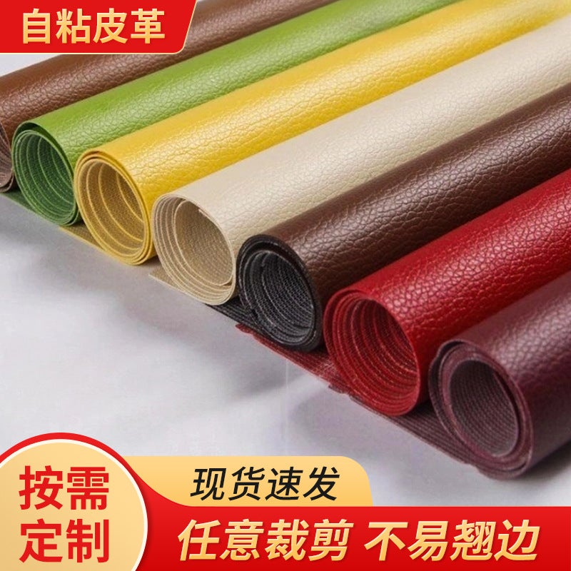 Sofa Bedside Seat Refurbished Self-Adhesive Leather Thickened Pvc Leather Material Furniture Car Interior Leather Repair Subsidy - Image 1