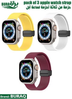 Apple Watch Band Strap For Apple Watch Ultra 2/Ultra 49mm, Series 10 46mm, 9/8/7 45mm, SE2/SE/6/5/4 44mm, 3/2/1 42mm