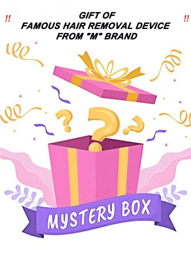 KinseiBeauty Blind Box, Random Delivery One of Famous Hair Removal Device from "M" Brand, Mystery Box Toy, Premium Mystery Box, and Blackhead Remover, Never Live Up to Your Expectations  - Image 1