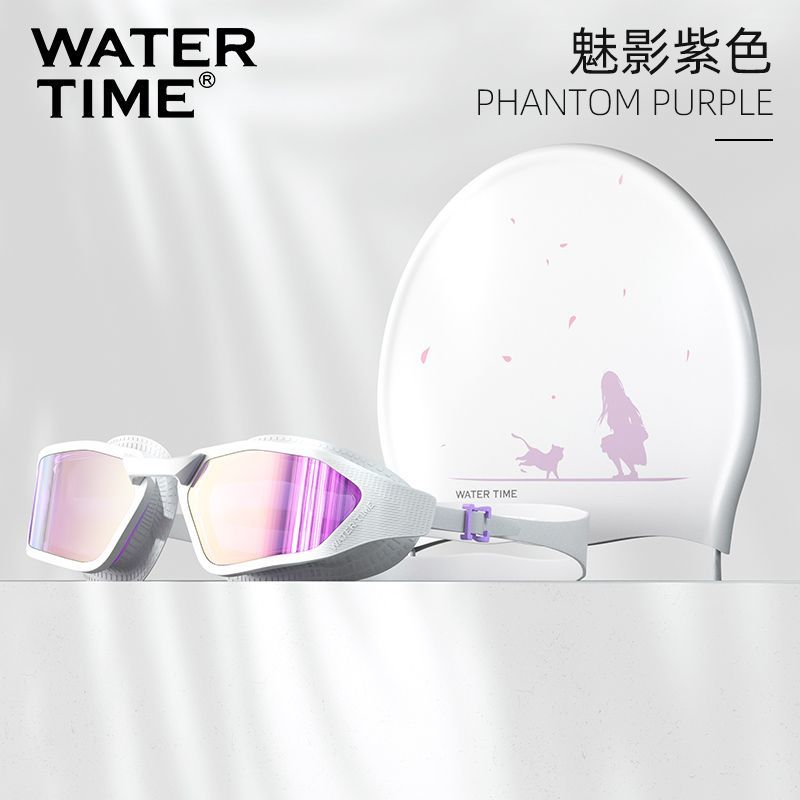 WaterTime High-Definition Anti-Fog Waterproof Racing Swimming Goggles with Swim Cap for Men - Professional Gear - Image 1