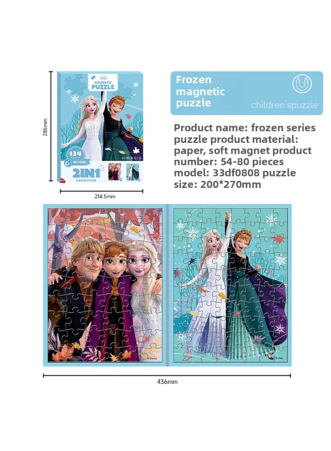 Disney Princess Ice And Snow Girls Young Children 3 Years Old Early Education Educational Toys Three Folding Puzzle Magnetic Quiet Book-Color:Frozen Two-in-One (White Card) 0808 - Image 1