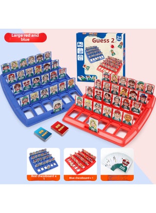 Children's Desktop Gaming Guess Who Am I Logic Reasoning Educational Parent-Child Interactive Toy Paper Card Game-Color:Big Guess Who I Am + Punishment Plate Color Box) - pzsku/ZCF45ED6A8883F68801B9Z/45/1746196061/6f01a3ea-296d-43a3-83fc-4b5e5ac6647b