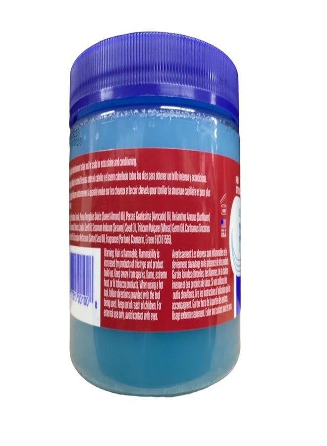 DAX دكس بوميد سوبر لايت 14 أونصة جرة (زرقاء) (414 مل) (عبوتين) - Image 3