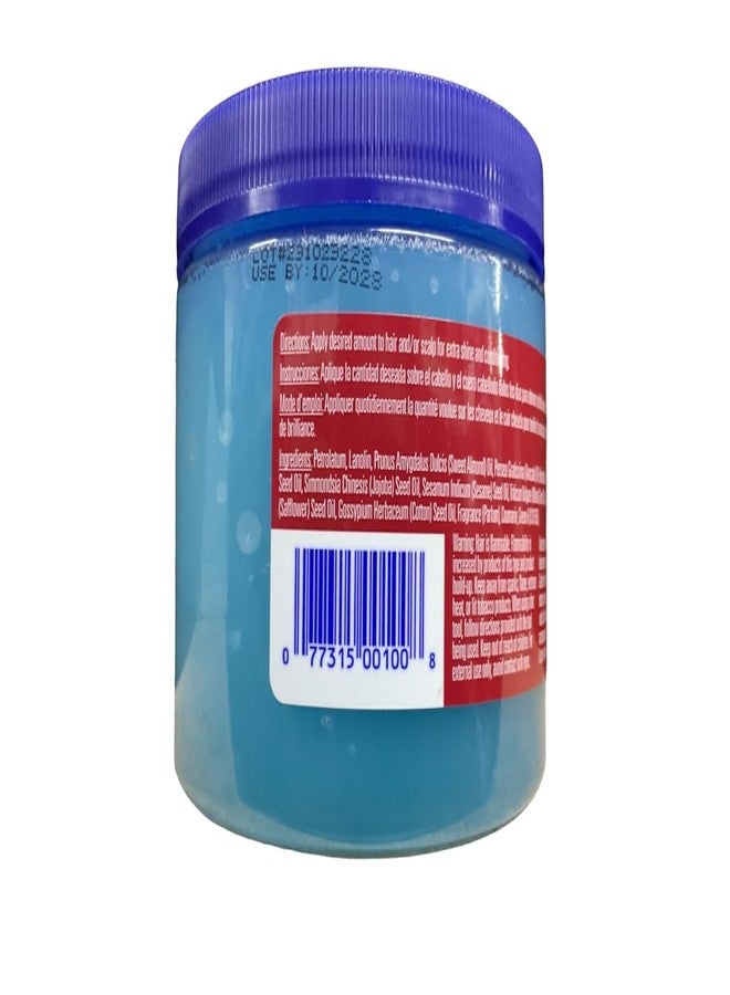 DAX دكس بوميد سوبر لايت 14 أونصة جرة (زرقاء) (414 مل) (عبوتين) - Image 2