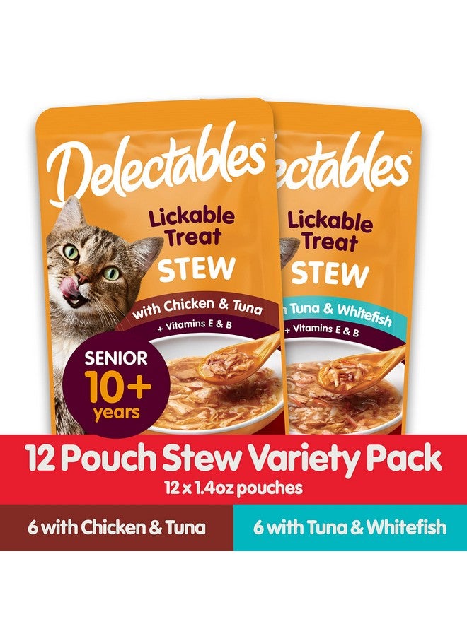 هارتز مجموعة متنوعة من أطعمة القطط المسنة من Delectables Stew، 12 قطعة - Image 3