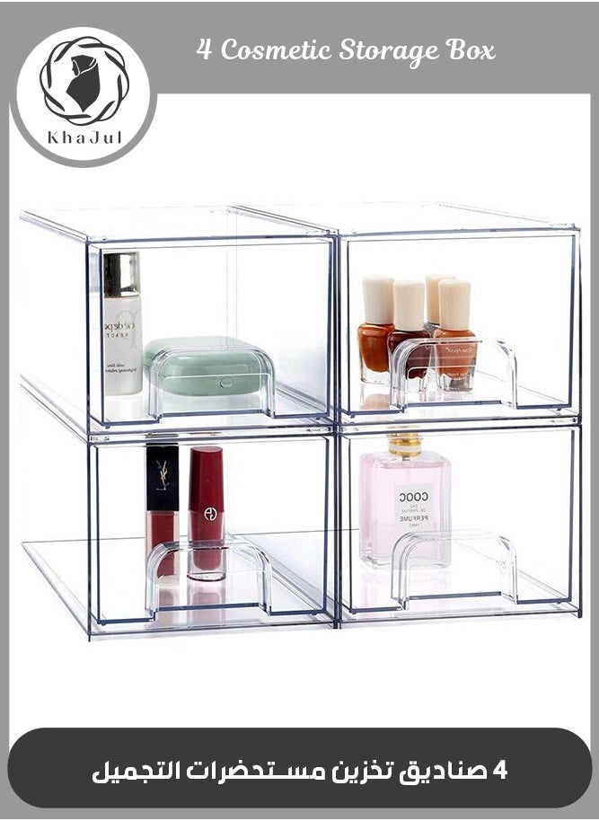 KHAJUL 4-Pack Clear Stackable Storage Drawers, 11.2cm Tall Acrylic Bathroom Makeup Organizer,Plastic Storage Bins For Vanity, Undersink, Kitchen Cabinets, Pantry, Home Organization and Storage  - Image 1