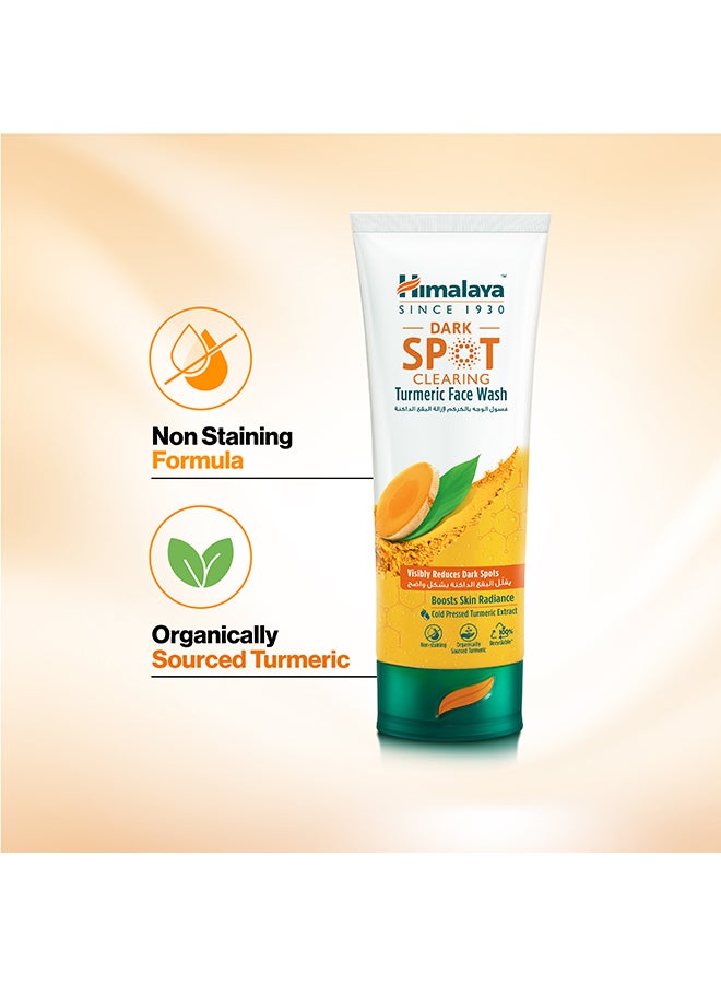 Himalaya Dark Spot Clearing Turmeric Face Wash - Image 5
