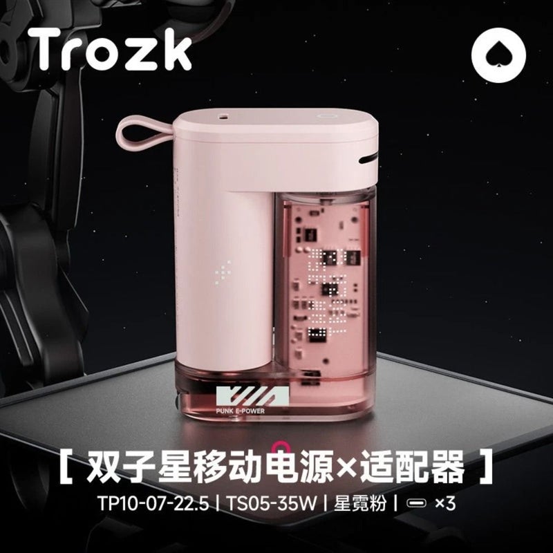 تروزك شاحن لاسلكي Trozk Trozk TP10 - Image 2