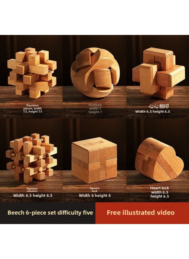 Generic - Luban Lock Kongming Lock Beech Wood Unlock Unleash Unleash Children's Educational Assembled Building Blocks Toys For Boys And Elementary School Students Cheap-Color:High-end Beech 6-piece Set E (recommended For High School Students) - Image 1